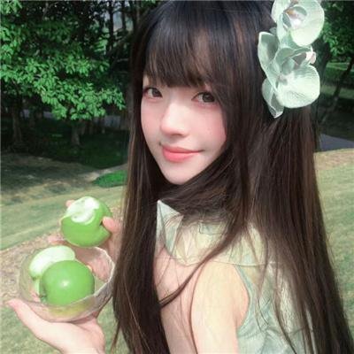 红发女郎